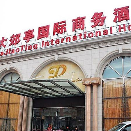Dajiaoting International Business Hotel Peking Exteriör bild