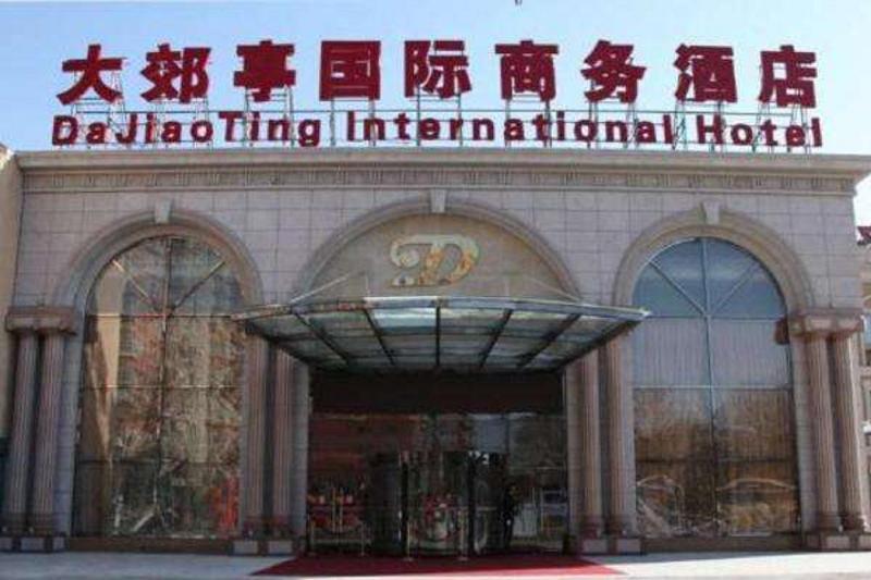 Dajiaoting International Business Hotel Peking Exteriör bild