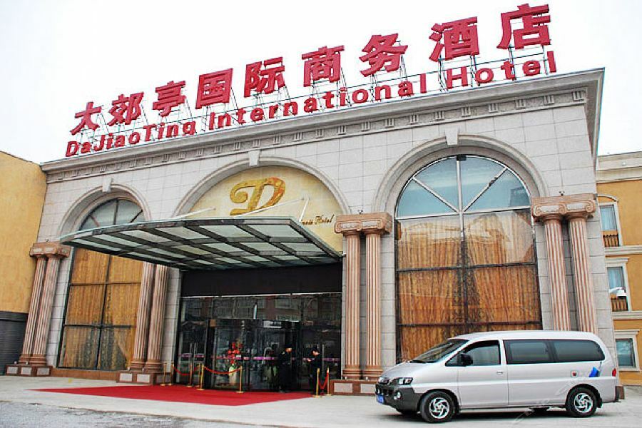 Dajiaoting International Business Hotel Peking Exteriör bild